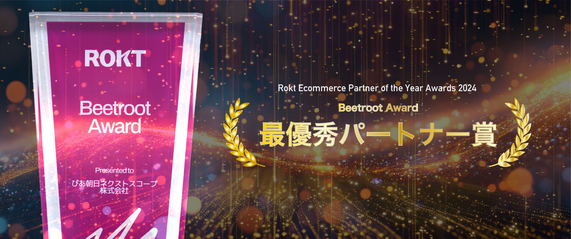 【未開封新品】懸賞当選品 KOTORI 201（FOSTEX社製） 未開封新品】懸賞当選品 KOTORI 201